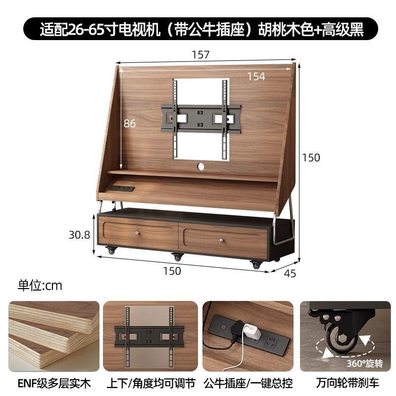 Mid-Style Solid Wood High-End Mobile TV Cabinet, Popular Retro Small Living Room Collection with Ample Storage Space