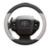Leather Car Steering Wheel Cover for Toyota Bz4x BZ5 2024 2025 2026 Accessories