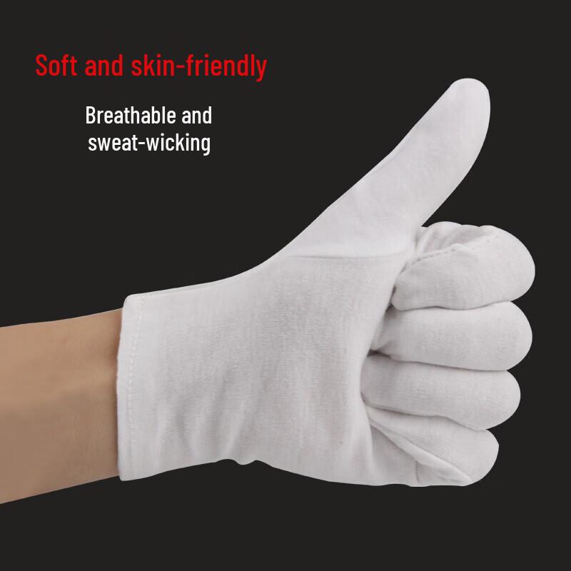 Jingya White Elastic Cotton Work Gloves (12 Pairs)