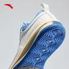 Anta Feng Mang 1 Style Nitrogen Tech Basketball Shoes