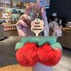 For You, Sakura: Cherry Blossom Plush Keychain - Cute Gift for Couples & Bags