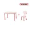 Nordic Style Kids' Plastic Table & Chair Set for Kindergarten - Rilakkuma Design Learning Desk.