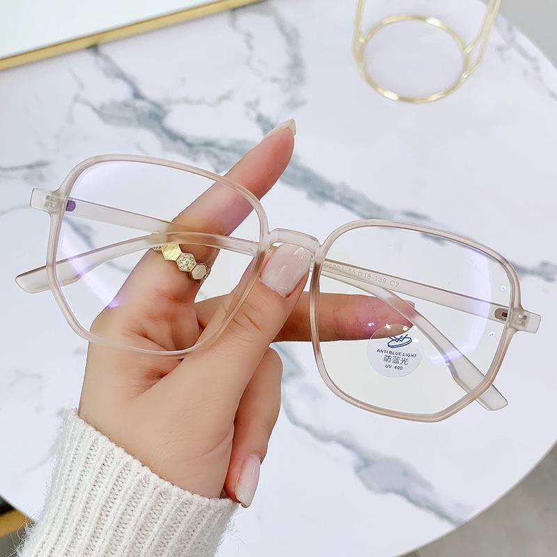 Photochromic Glasses Women Anti Blue Light 0 To-4 0 Large Frame Ultra Light Transparent Myopia Glasses