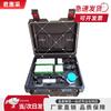 Instruments de mesure – Autres analyseurs