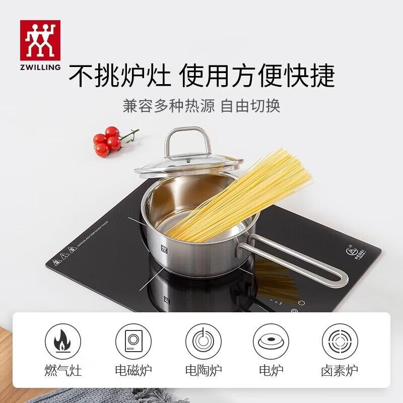 

Zwilling Enamel Milk Pot 16cm