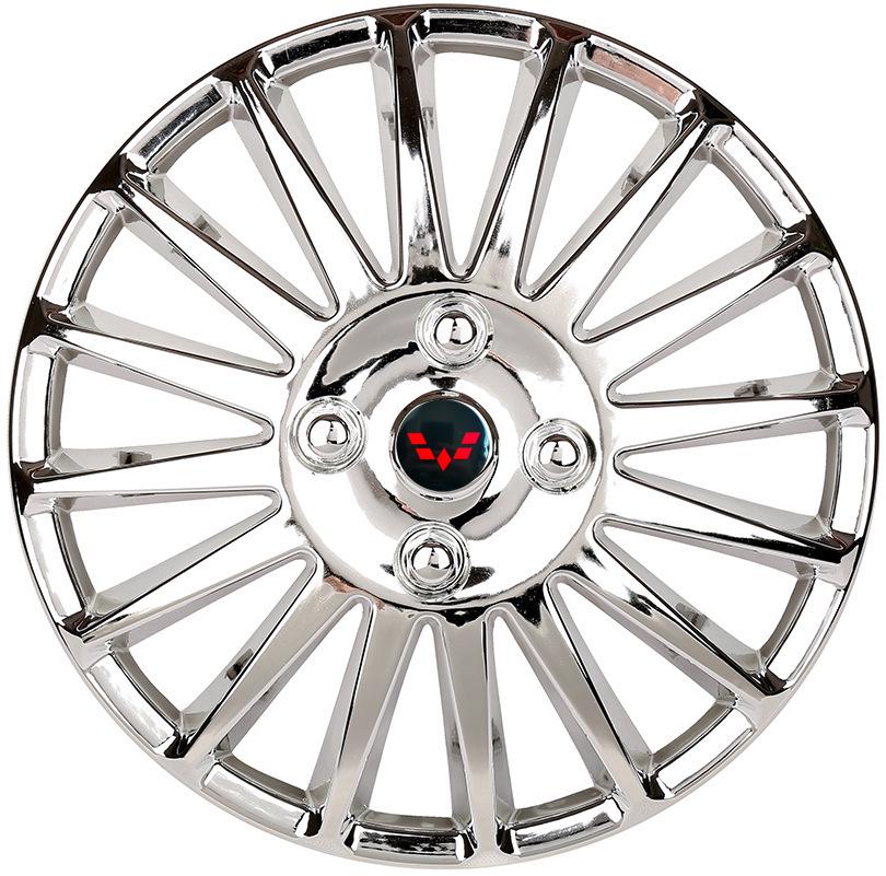 New Journey Wheel Hub Cap for Hongguang Model - Decorative Car Wheel Cover Modification