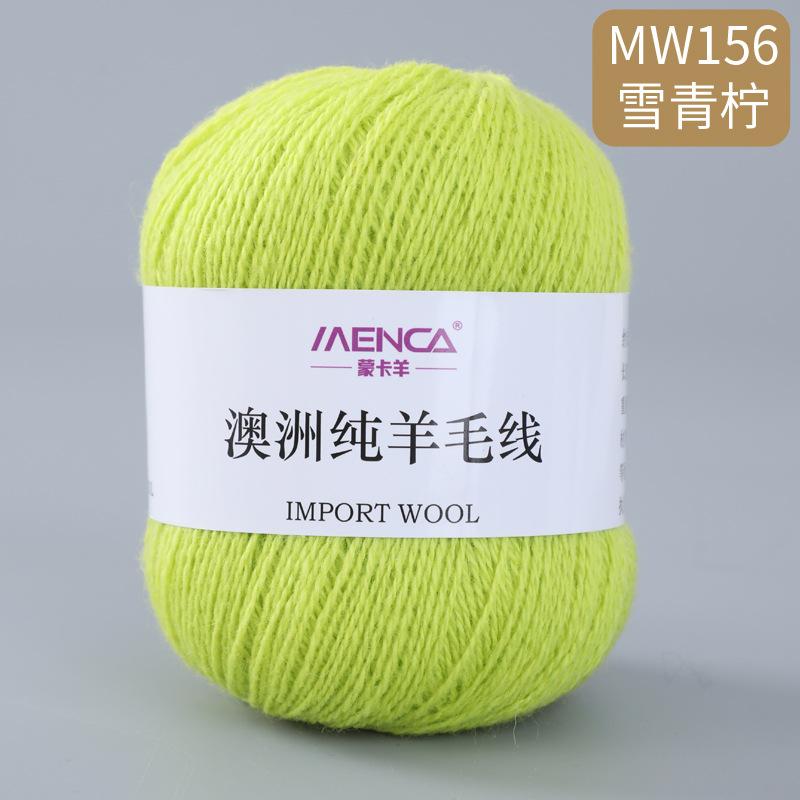 50g/roll 100% Pure Wool Yarn 2-strand Medium Coarse Yarn for Hand Crochet Scarves Sweaters Comfortable Warm Breathable Thread