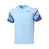 Li Ning Badminton Collection Badminton Jersey Set Unisex Moon White Blue AATW015-3