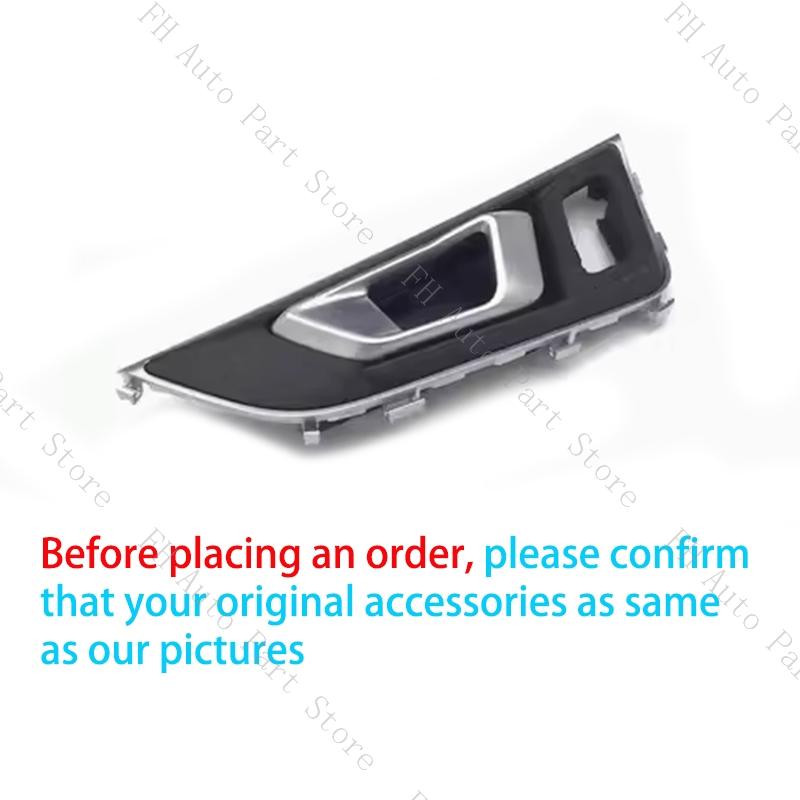 

LHD For Chery Tiggo 7 Pro Plus 2020 2025 2025 2025 Car Interior Front Rear Door Handle