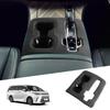 SHAOHAO New Lexus LM 350 500 2nd Generation Shift Panel Mat Dedicated To Lexus 350 500 Shift Panel Rubber Mat Scratch Stain Storage Silicone Material