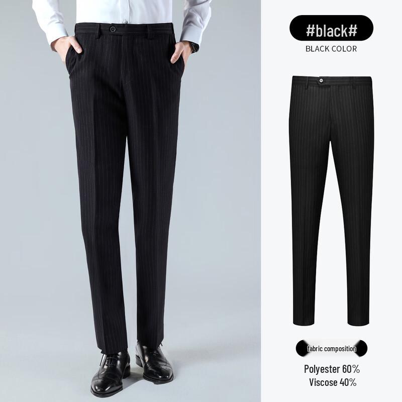 ROMON S Men's Formal Business Trousers