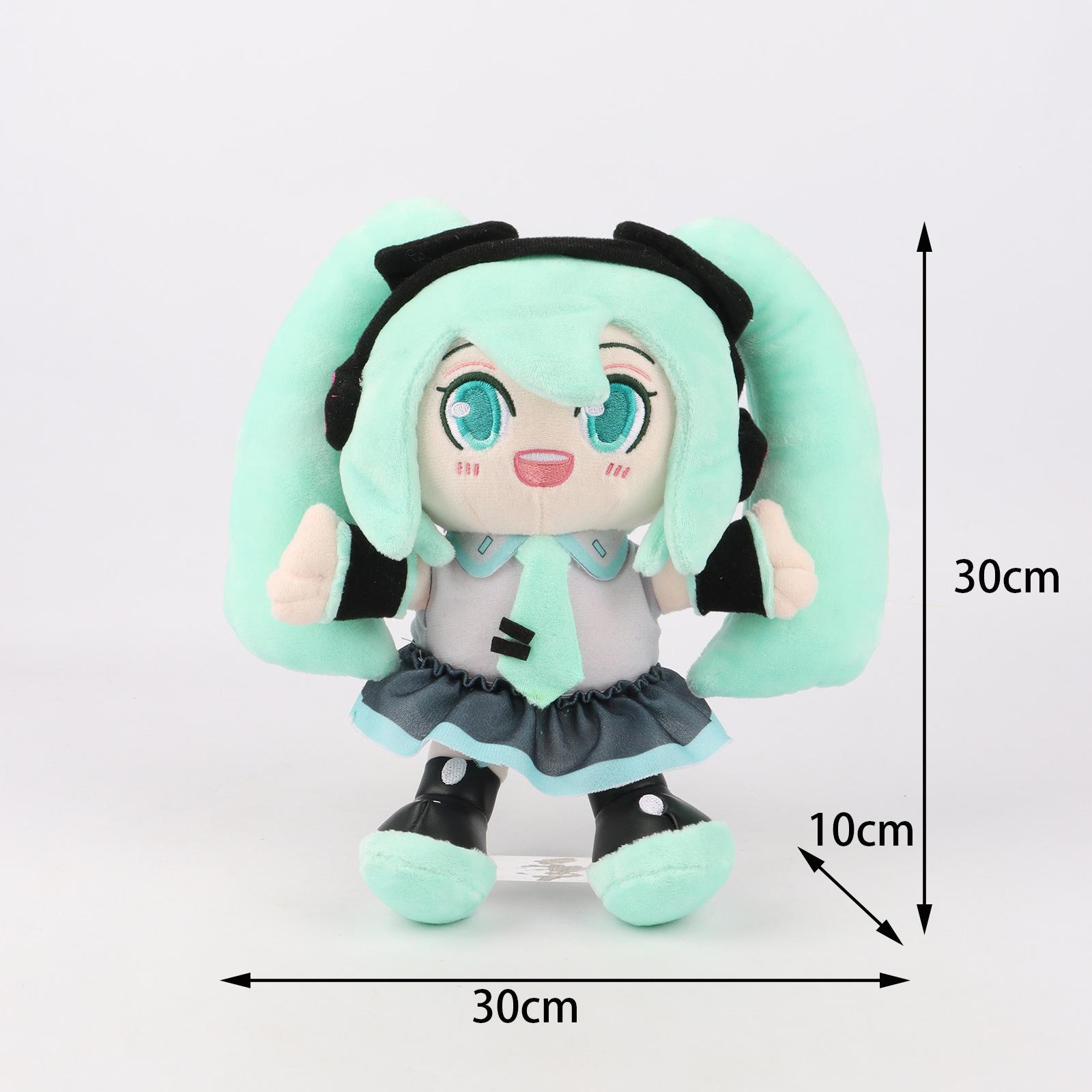 

Новая плюшевая кукла Hatsune Miku Future Convenience, игровая периферийная мультяшная кукла 30cm0.2kg зелёный