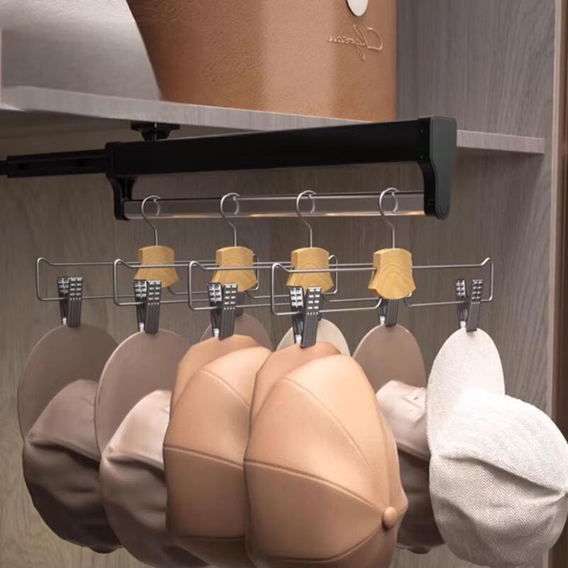 JINGRUIXIANG Wardrobe Sliding Pull-Out Trousers Rack & Clothes Rail