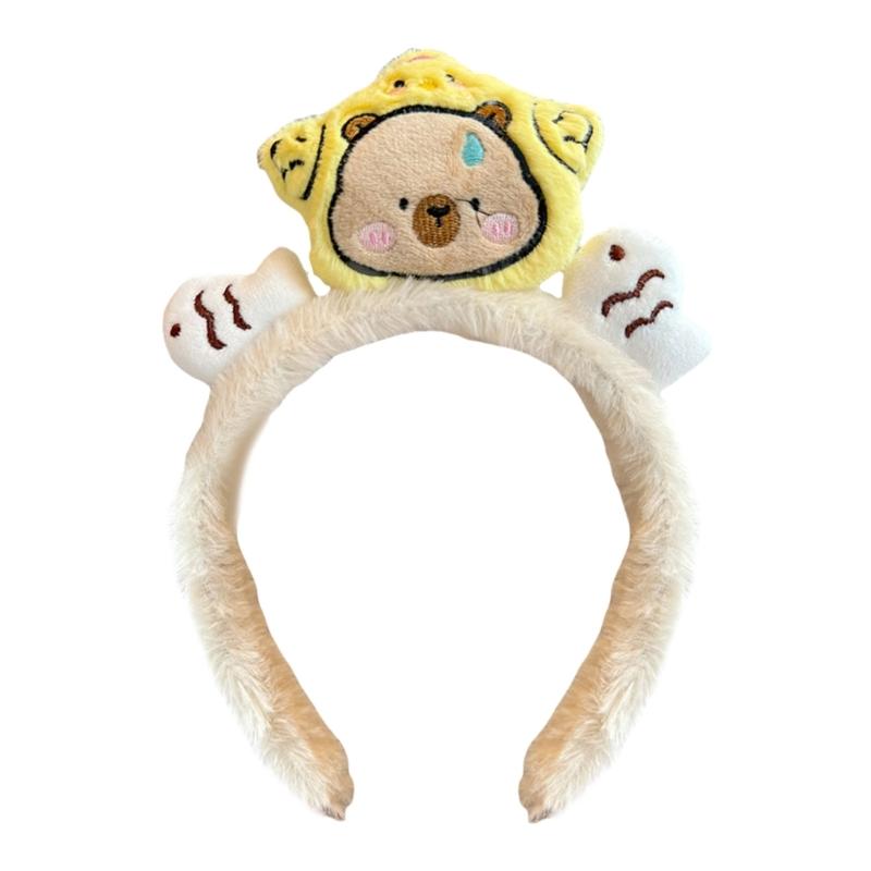 

Face Wash Headbands Lovely Creative Headwear Stage Performances Hairbands for Everyday Use and Special Event серый