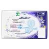 Kao Laurier Pet Love Muscle Ultra-Thin Night Sanitary Pads 35cm
