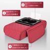Nissan Days Lukes B21A February 2014 - Present Car Armrest, Armrest Cover, Comfortable Memory