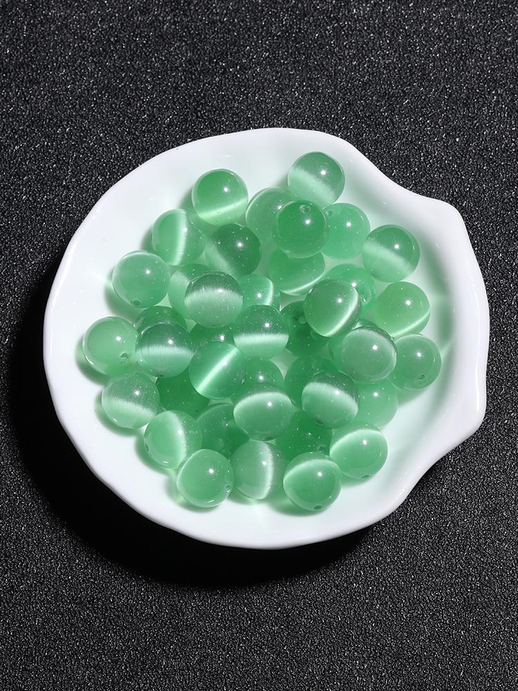 Green Cat's Eye Stone Beads for Handmade Jewelry: Loose Beads for DIY Bracelets & Necklaces
