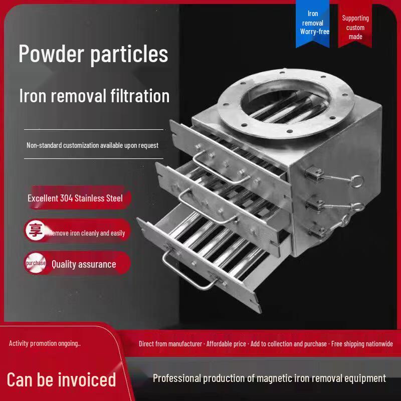 Industrial Pipeline Magnetic Separator Rack
