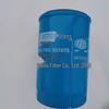 DCEC CX0710 Diesel Fuel Filter