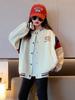 Girls' Fashionable Baseball Jacket - Autumn 2025 Collection: Stylish Children's Spring/Autumn Outerwear for Big Kids