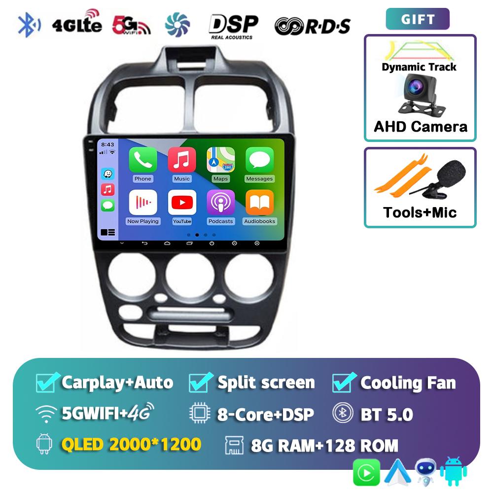 Android 14 Carplay Auto Car Radio For Hyundai Verna Accent 1999- 2011 2012 GPS Multimedia Player Stereo Head Unit 4G+WiFi BT DSP