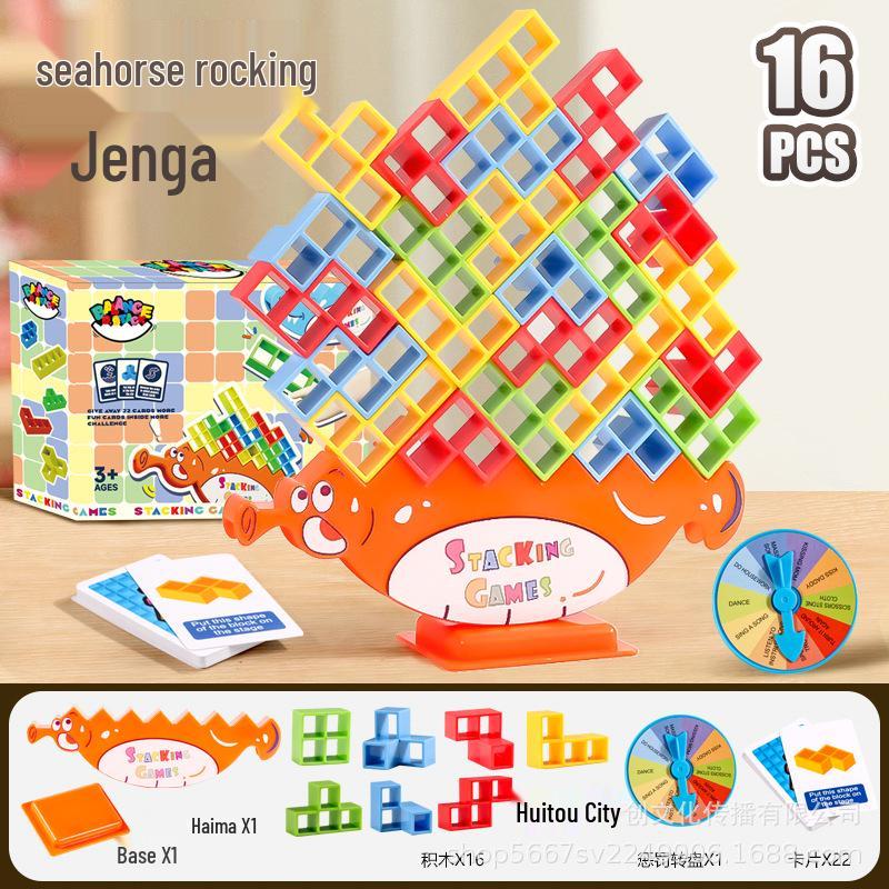 Тетрис Дженга Игра на баланс: Развивающая игрушка-пирамидка для детей и взрослых