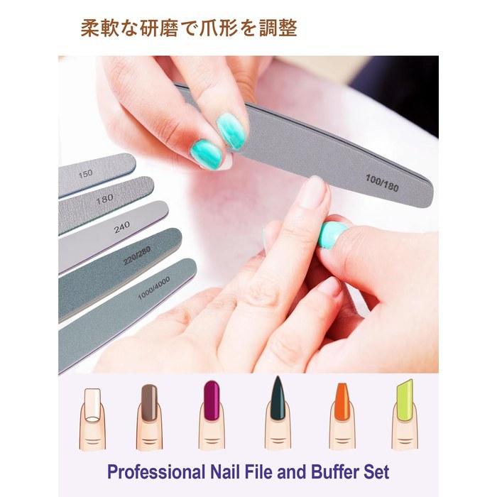 [Marcea] Nail File Set - Professional Nail Buffer - 6-Piece Set (150/180/240/100/180/200/280/1000/4000 Grit)