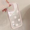 The Magnetic Cute Little Elephant Stand Is Suitable for IPhone16 and IPhone 15ProMax Phone Cases Made of 13 Acrylic