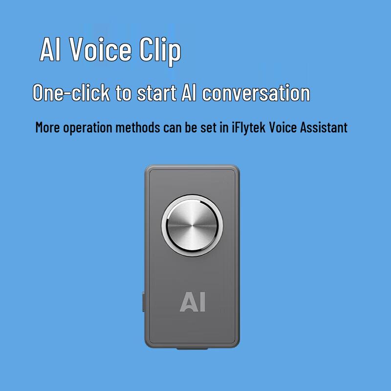 iFLYTEK AI Custom Mechanical Keyboard T8 Spark Edition