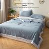 HLA Home Machine Washable Soy Fiber Summer Quilt