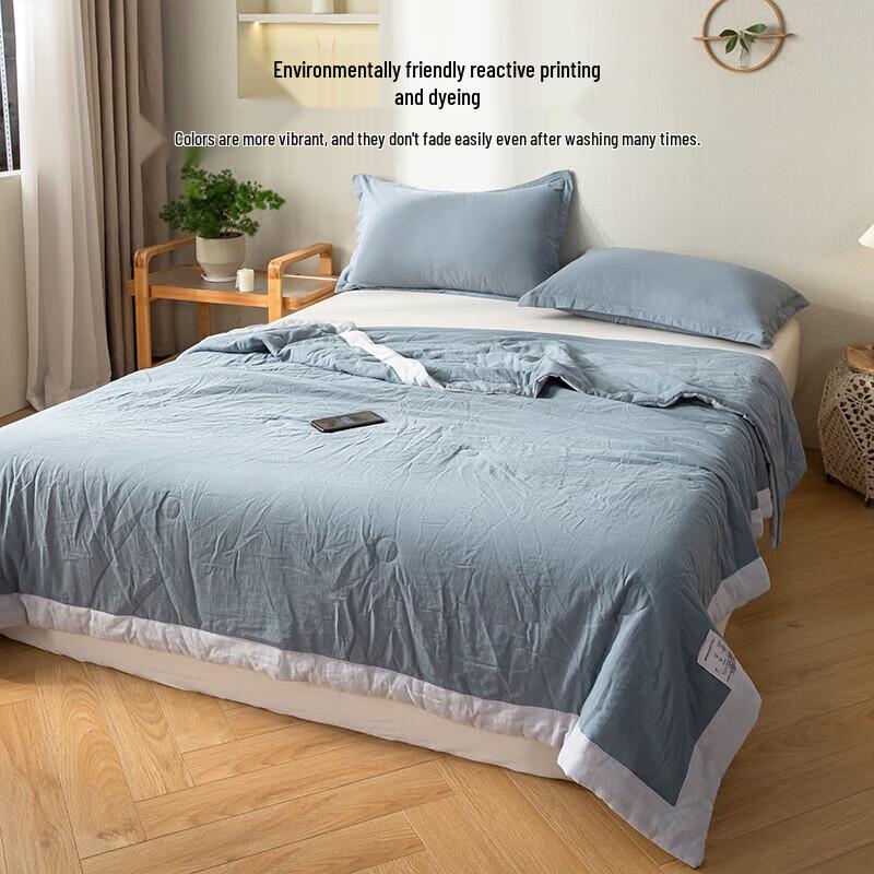 HLA Home Machine Washable Soy Fiber Summer Quilt