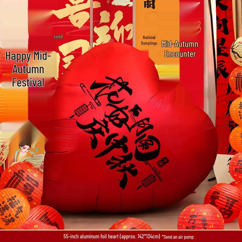 Five-Star Red Heart Balloons for National Day & Mid-Autumn Festival Décor