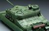 Meng Model 1/35 British Army Heavy Assault Tank A39 Tortoise Plastic Model MTS002