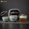Portable Chinese Ru Ware Style Gongfu Travel Tea Set