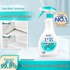 Blue Moon Wei Nuo Foam Mold & Mildew Remover