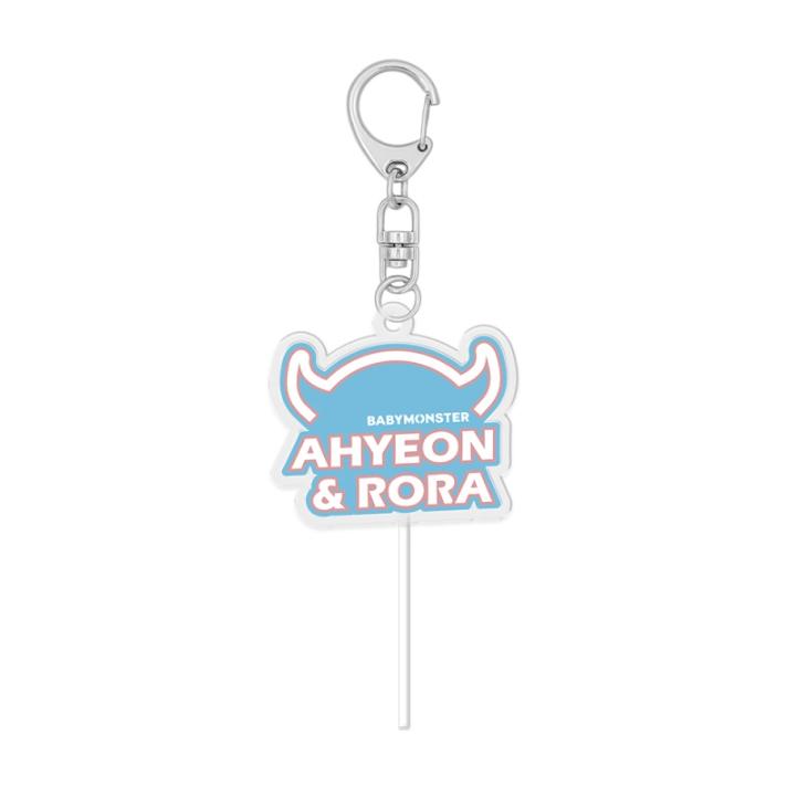 Pre-order BABYMONSTER BAEMON House Acrylic Key Ring Set