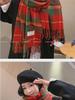 New Year Christmas Red Tassel Plaid Scarf - Women's High-End Warm Winter Korean Shawl