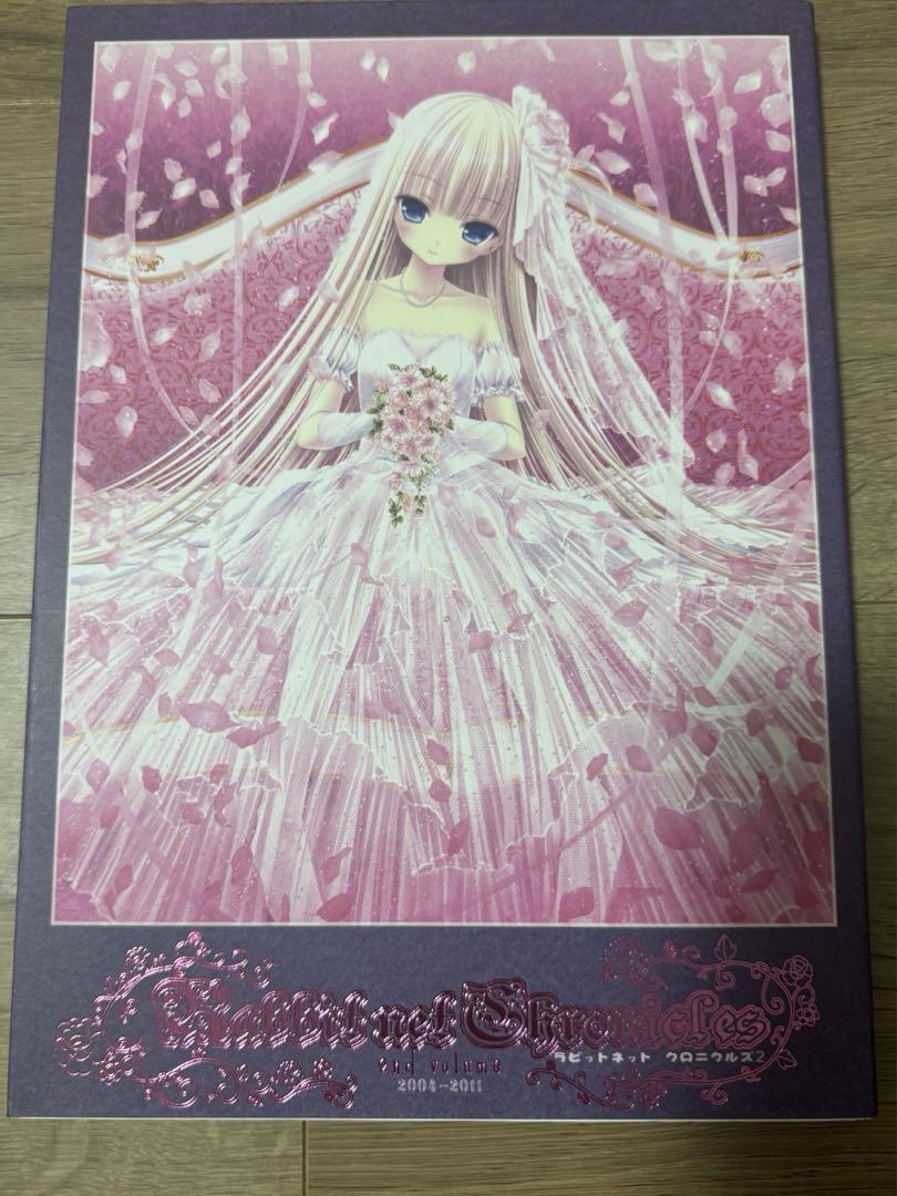 

[USED] rabbit net chronicles2 / Tinkle / Art book