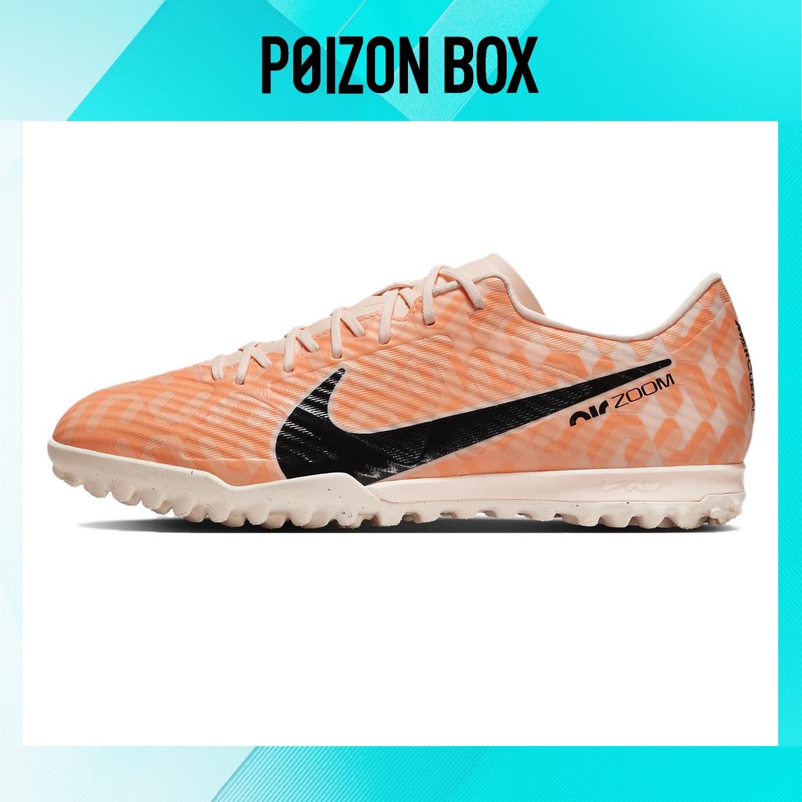 

бутсы Nike Mercurial Vapor 15 Football shoes Unisex DZ3477-800