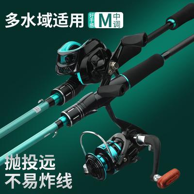 Hengelsport – Hengelsport sets
