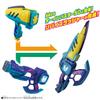Kamen Rider Revise DX Ostdel Hammer 50 [Bandai]