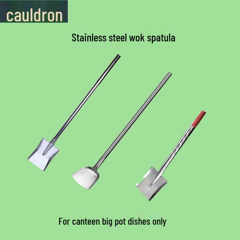 Fouou Thickened Stainless Steel Long Handle Cooking Spatula