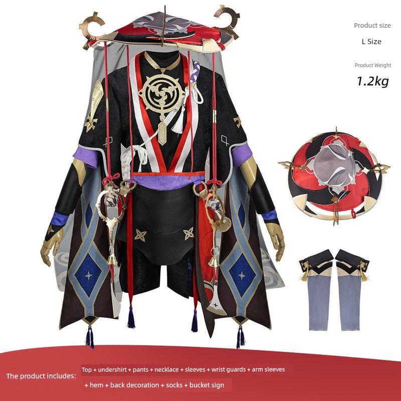 Scaramouche Cosplay Costume Genshin Impact Wanderer Cosplay Anime Two-Dimensional Anime Clothing Scaramouche Cosplay Outfit