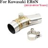 Modified Mid-Section Exhaust Pipe for ER6N