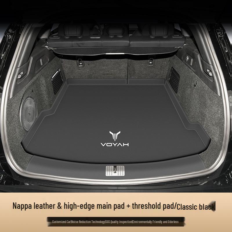 2025 Lantu FREE+ Коврик в багажник с полной защитой, Водонепроницаемый коврик для хвостовой части для интерьера автомобиля Lantu FREE+ 2025 Model