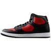 Air Jordan Access 'Bred' (Unisex) Black / Gym Red / White Vintage Basketball Shoes AR3762 006