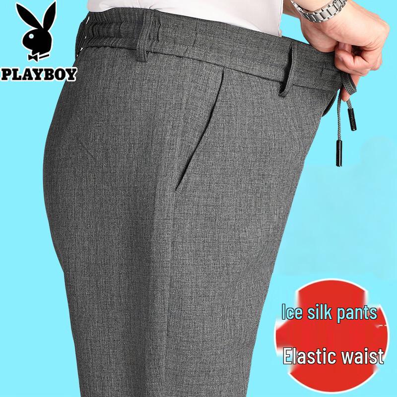 PLAYBOY Men s Ice Silk Loose Fit Casual Pants 3XL