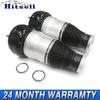 Pair For Mercedes S-Class W222 Airmatic Front Left & Right Air Suspension Air Spring Repair Kit 2223204713 2223204813 2223202000