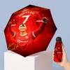 Ombrello Pieghevole Compatto Cristiano Ronaldo Pattern Stampato Mini 5 Pieghe 8 Stecche Antivento Impermeabile Leggero Portatile