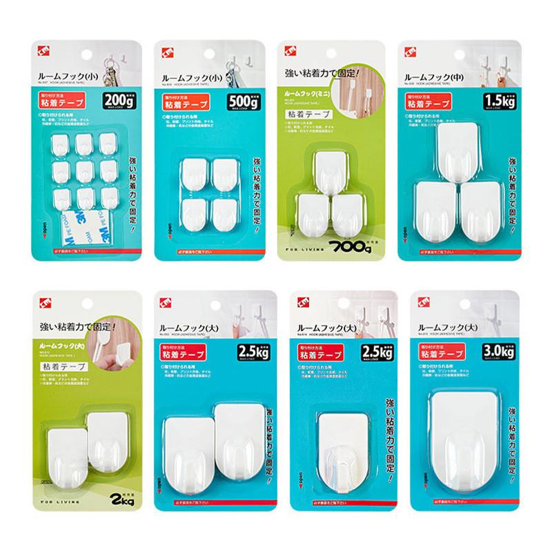 Abs Wall Adhesive Hooks Heavy Duty For Kitchen Bathroom Storage Tool Durable